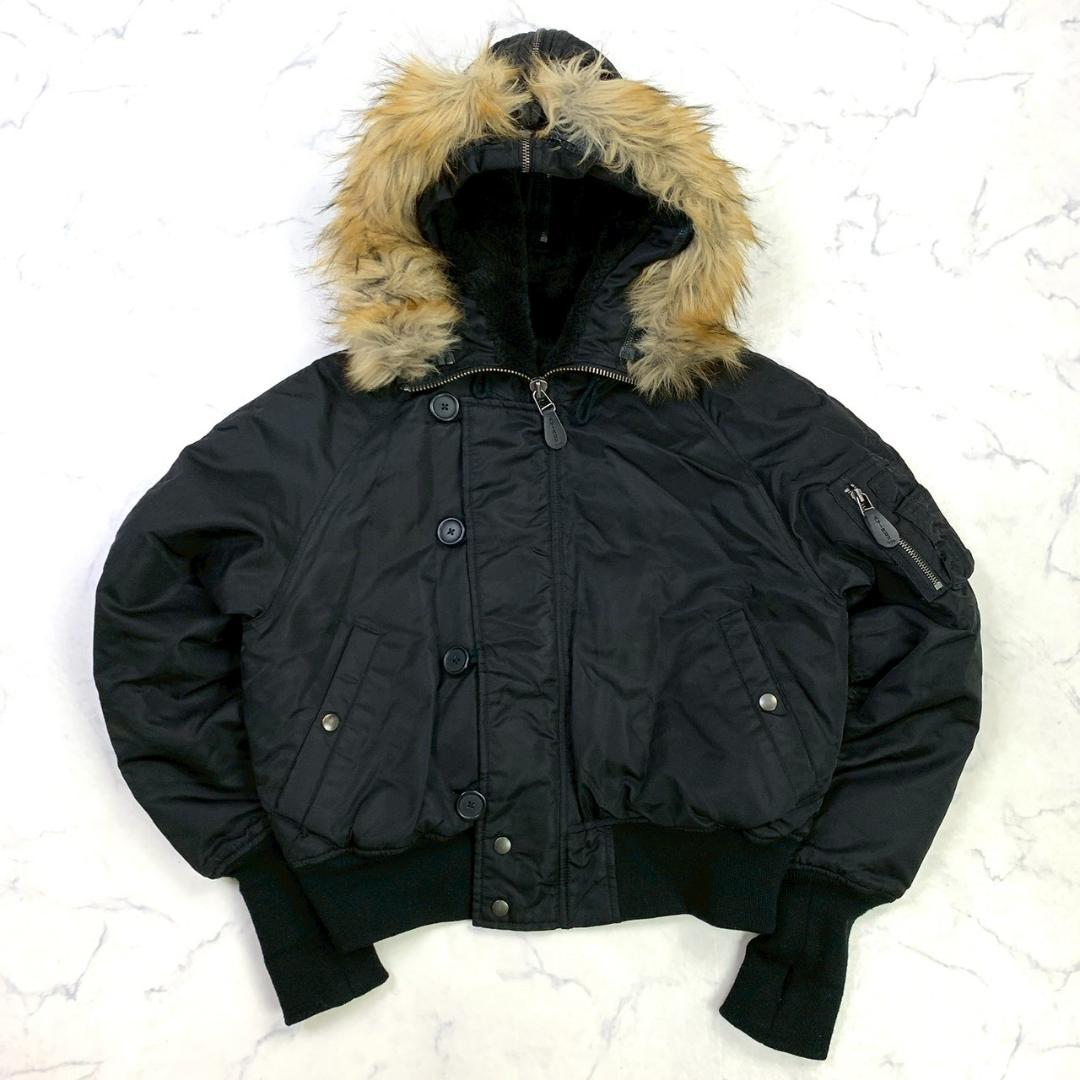 AVIREX N-2B フライトジャケット フリークスストア別注 黒　E039