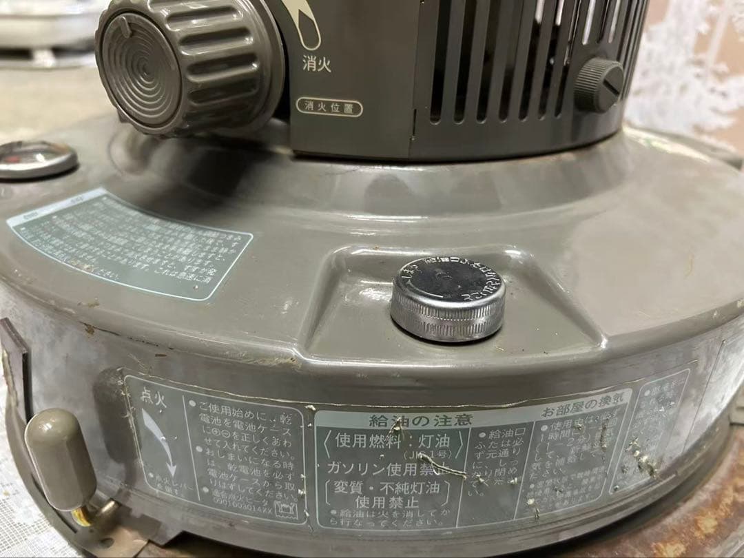 円筒形ストーブ グレー 金属ガード付き