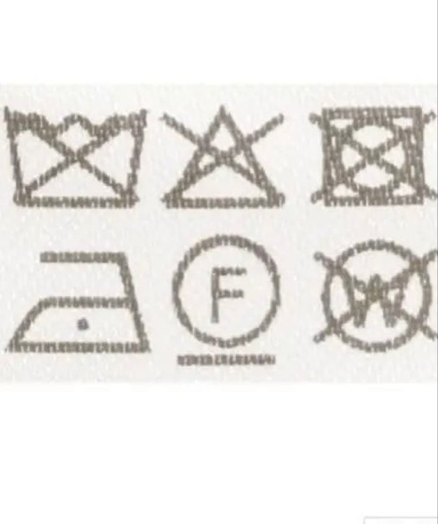 2点セット コンテ conte ペーパー ジャケット タックパンツ 辺見えみり