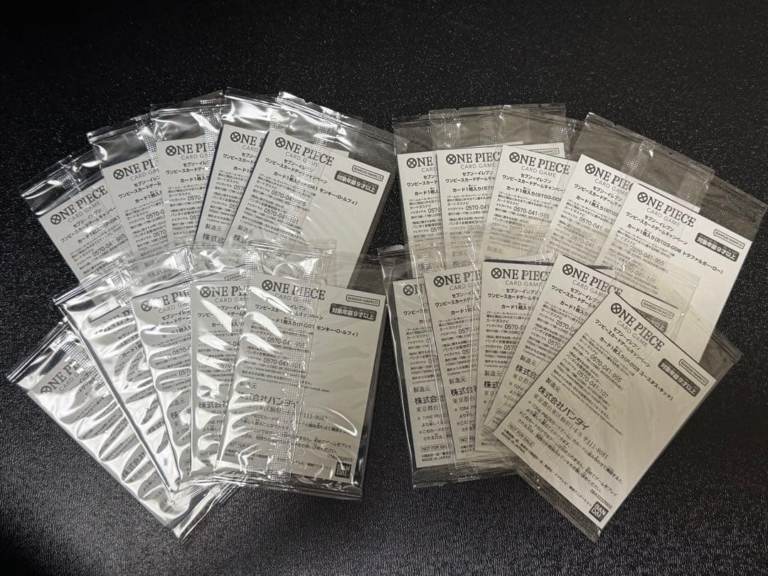 ルフィ セブンイレブンプロモ　20枚セット