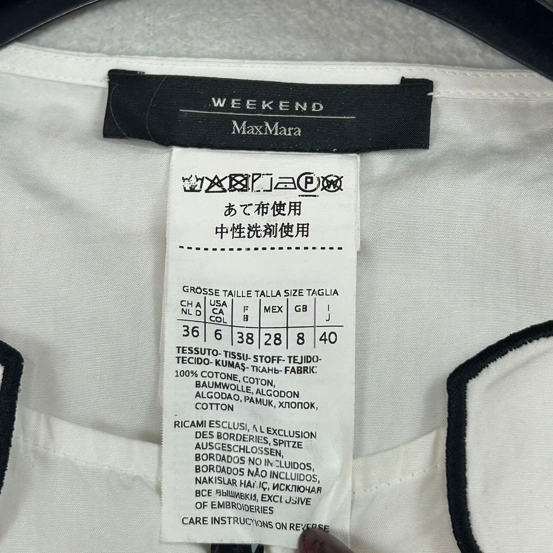 K737 M ウィークエンドマックスマーラ 花柄刺繍 シャツ レディース