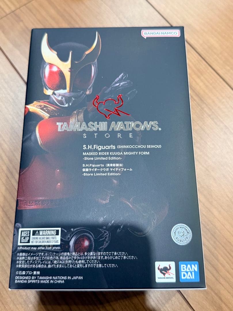 S.H.Figuarts 仮面ライダークウガ　マイティフォーム