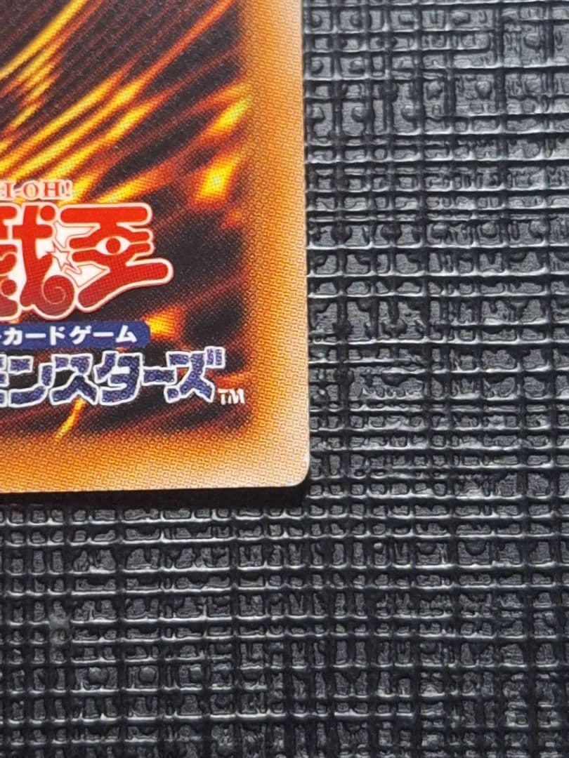 遊戯王　I:Pマスカレーナ絵違いプリシク