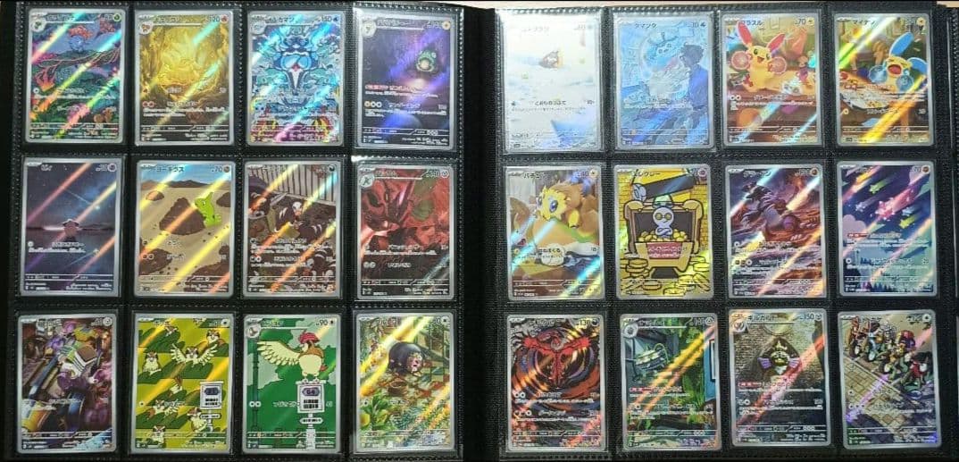 ポケモンカード AR26シリーズ 326種Complete