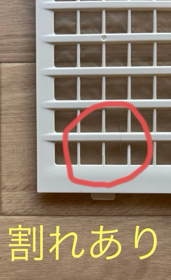 シャープ 加湿空気清浄機 プラズマクラスター7000 スタンダード 2021年製