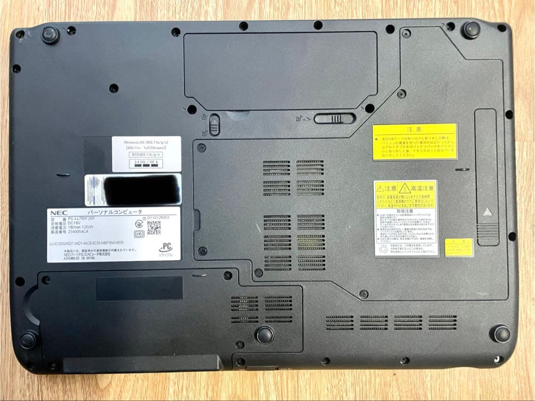 NEC ノートパソコン 本体　2台セット　黒 赤　ジャンク品