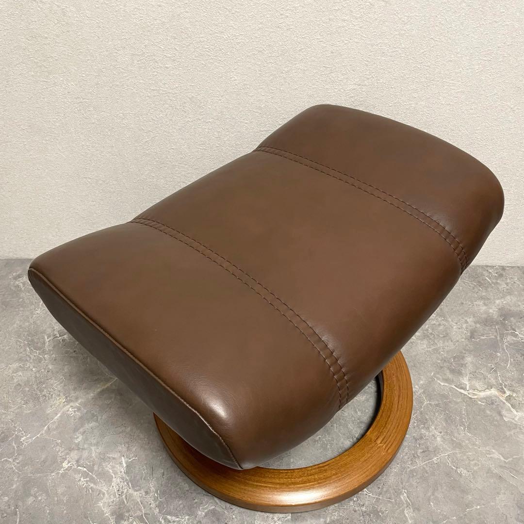 EKORNES ストレスレスチェア　オットマンのみ