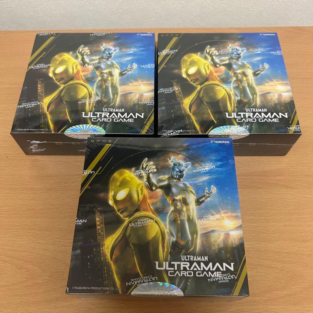 新品未開封 ウルトラマン カードゲーム 勇輝の黎明 3box シュリンク付き