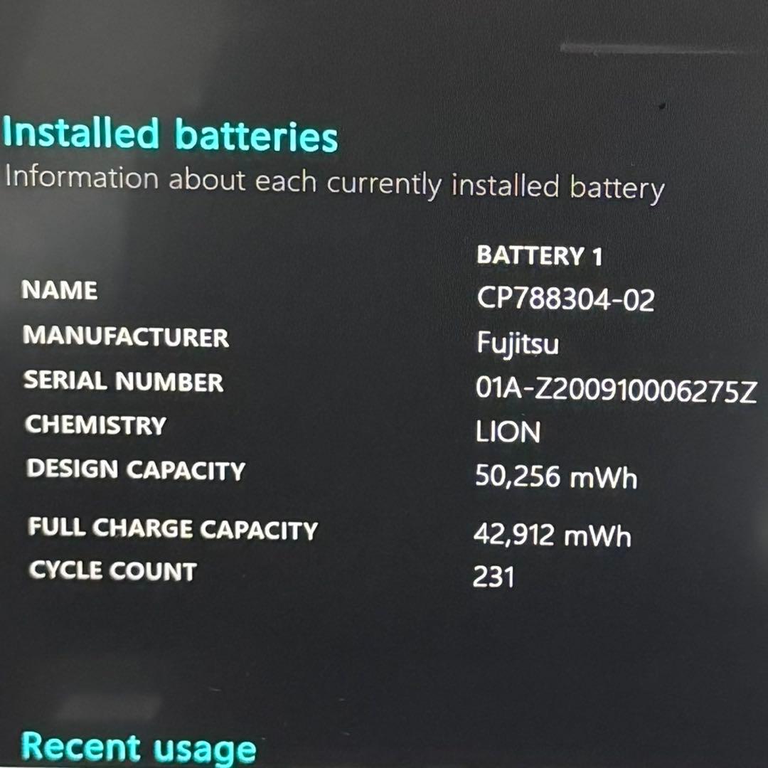 LIFEBOOK U9310X/D i5 8G 256G タッチパネル ペン付