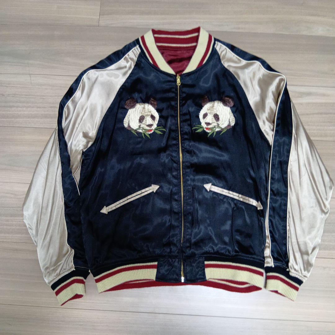 ヒューストン　リバーシブルスカジャン　パンダ・インディアン刺繍　Lサイズ