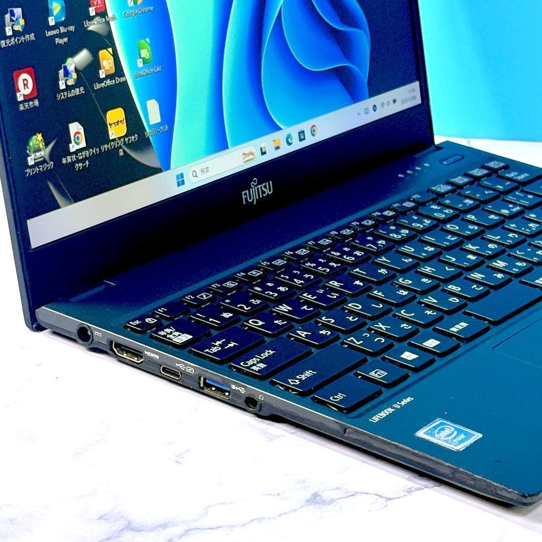 超薄型軽量☆メモリ8GB・SSDで快速★指紋認証★Win11☆ノートパソコン