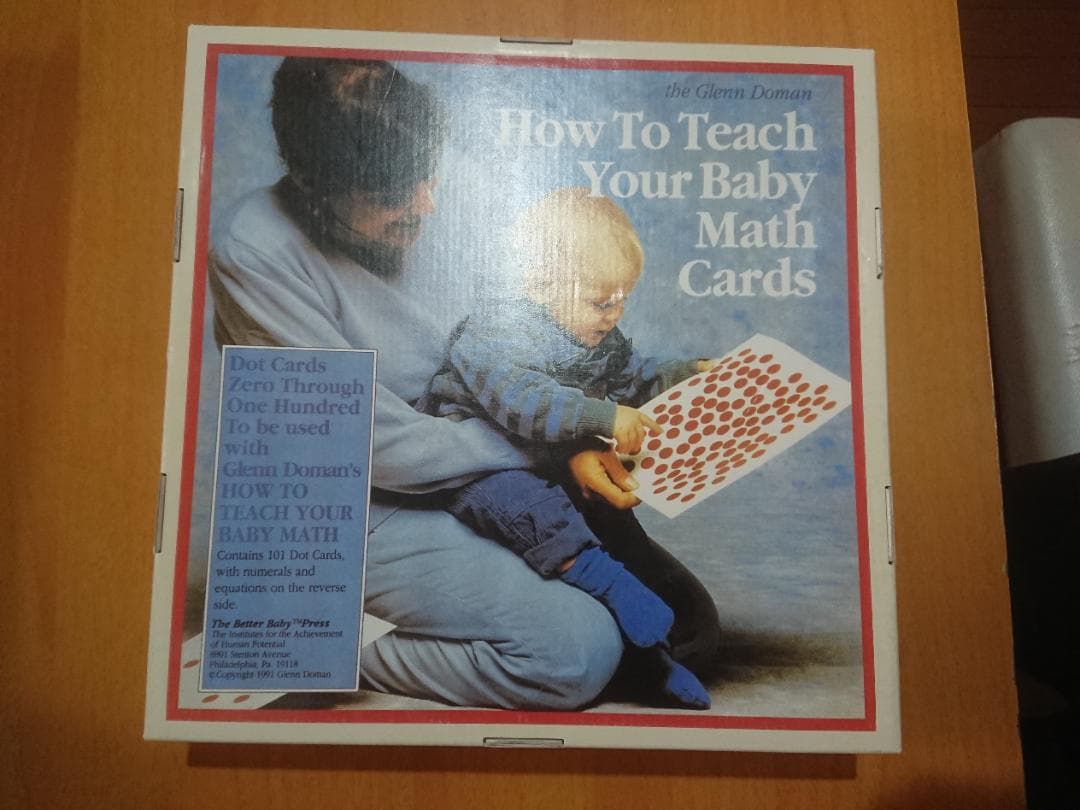 知育玩具 How To Teach Your Baby Math Cards