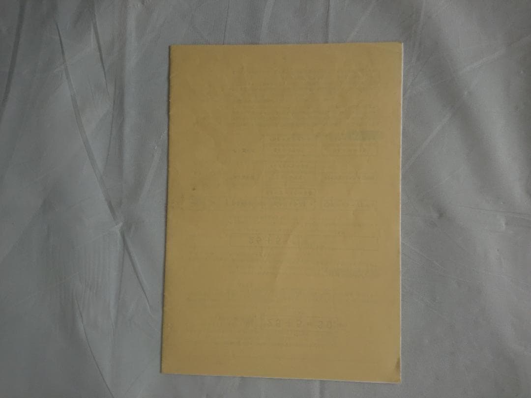 知育玩具 How To Teach Your Baby Math Cards