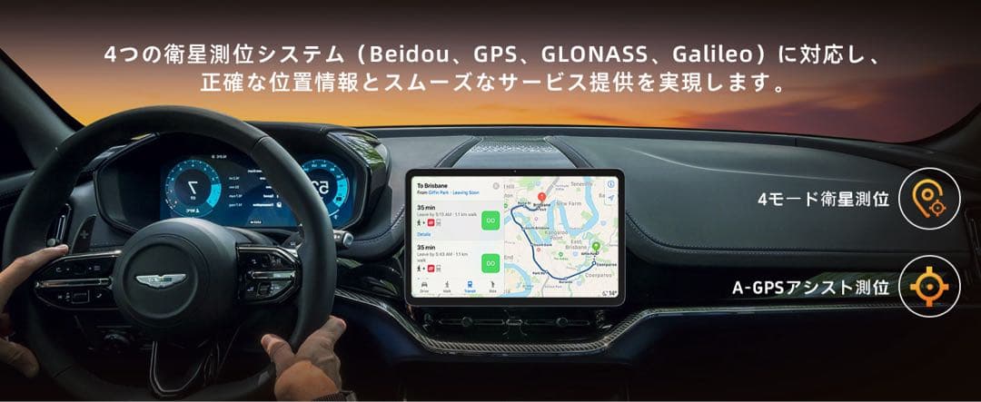 Android 16 タブレット 12インチ⭕️GPS搭載 顔認識