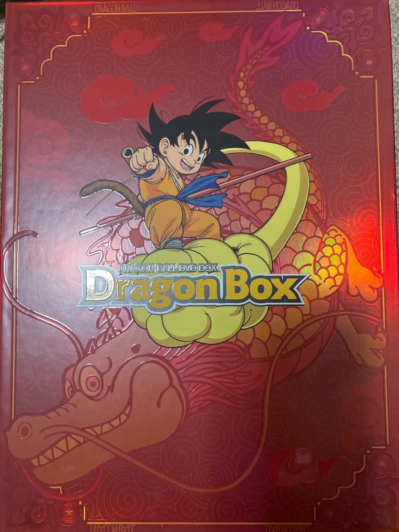 ※値下げしました　ドラゴンボール DVD-BOX DRAGON BOX