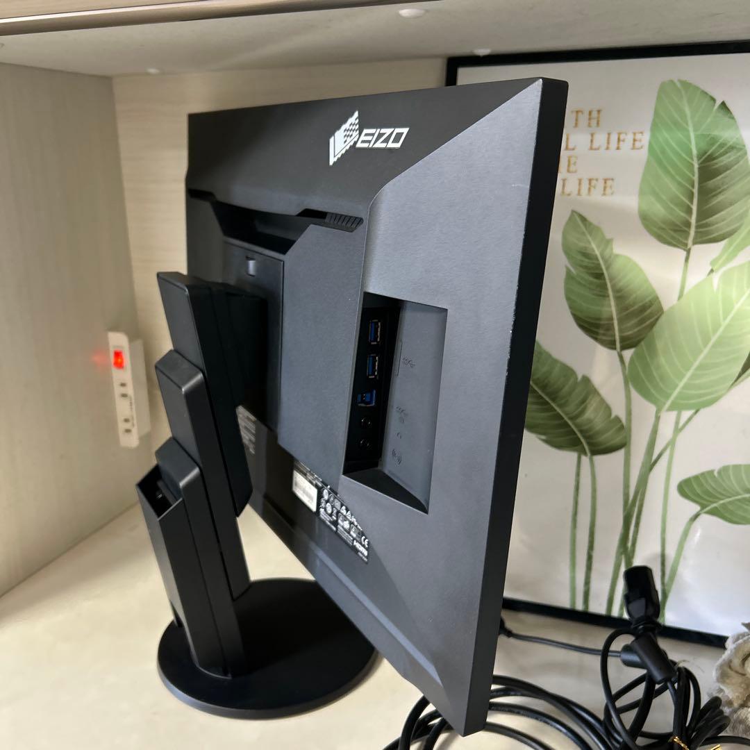 EIZO FlexScan EV2456 24.1インチ 中古品