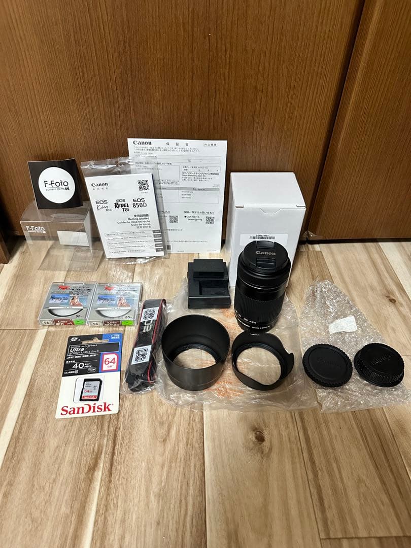 Canon EOS Kiss X10i 美品