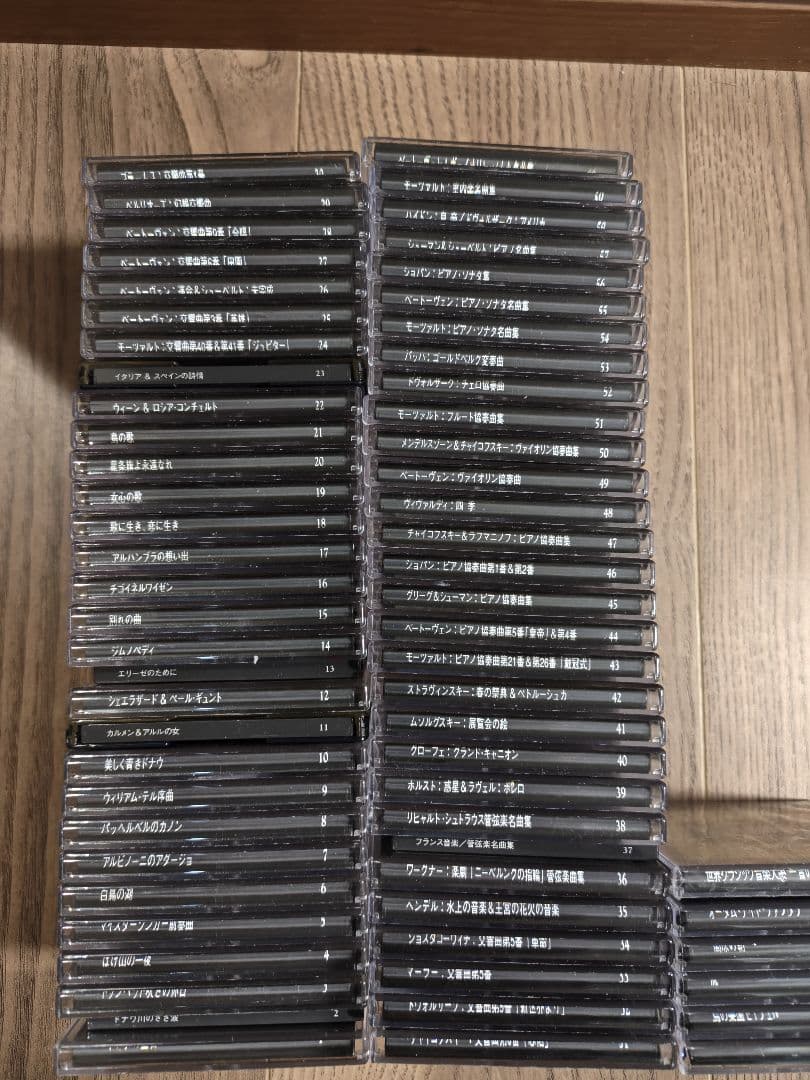 世界クラシック音楽大全集 MD まとめ売り 全66枚 セット