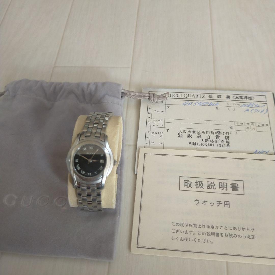 最終値下げ　GUCCI　時計　レディース