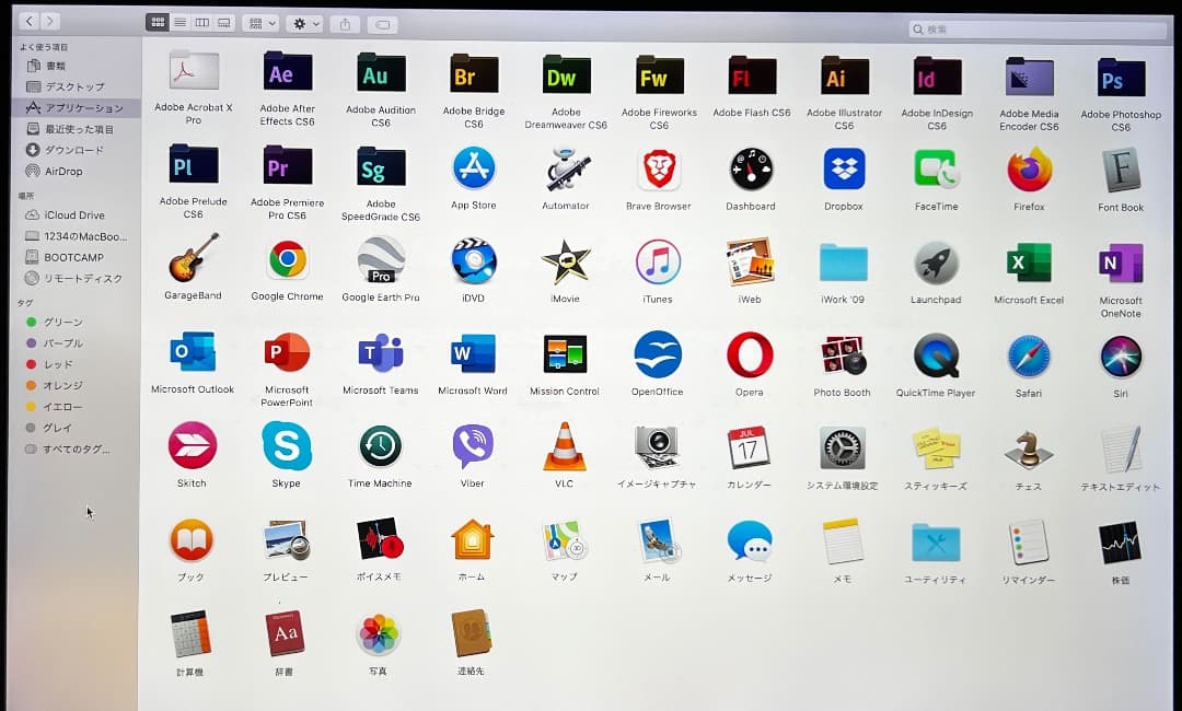 ダブルOS♪〜Mac & Windows 15インチ【CS6 / Office】