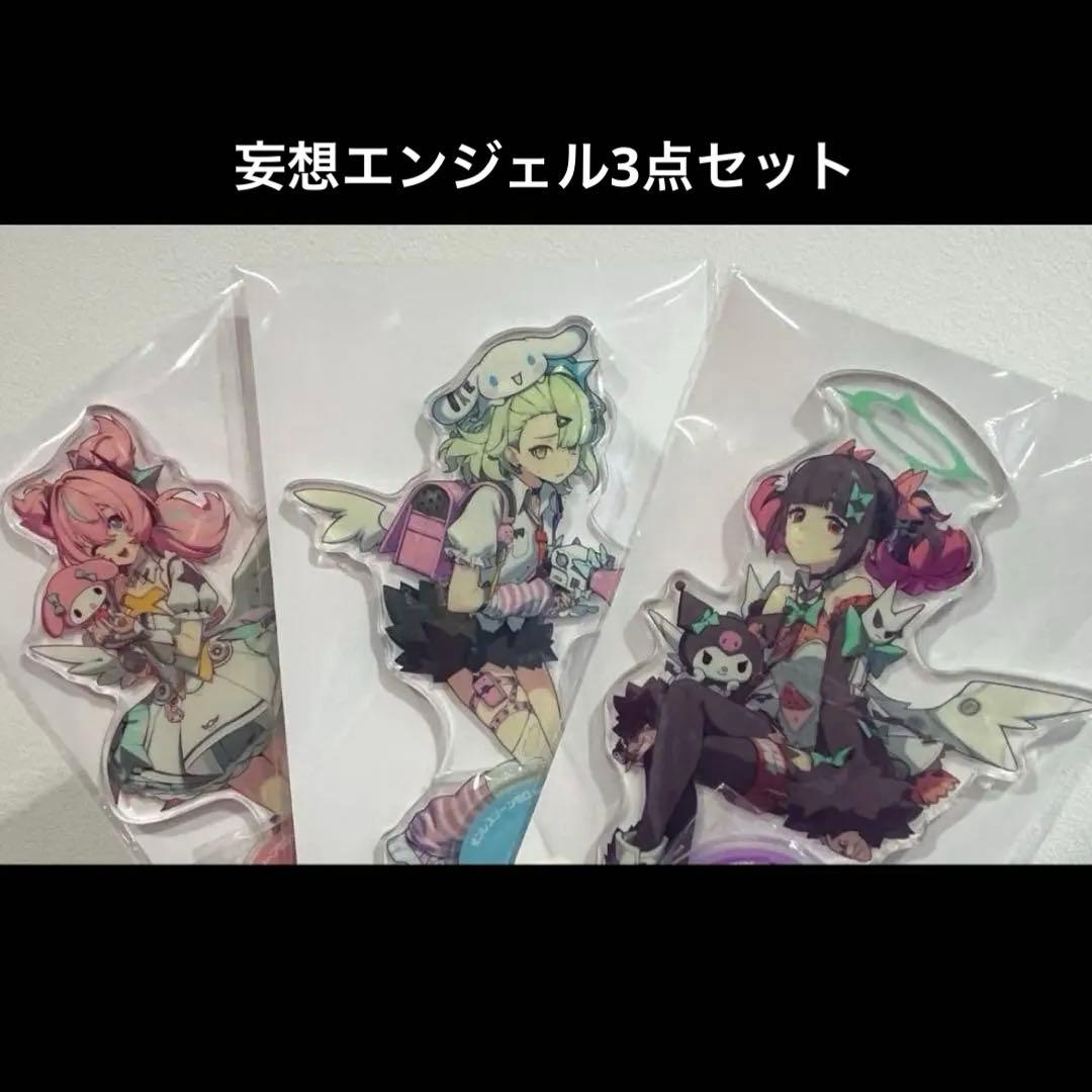 GIGO ゼンゼロ×サンリオ アクスタ 妄想エンジェル 千夏 羽 アリア