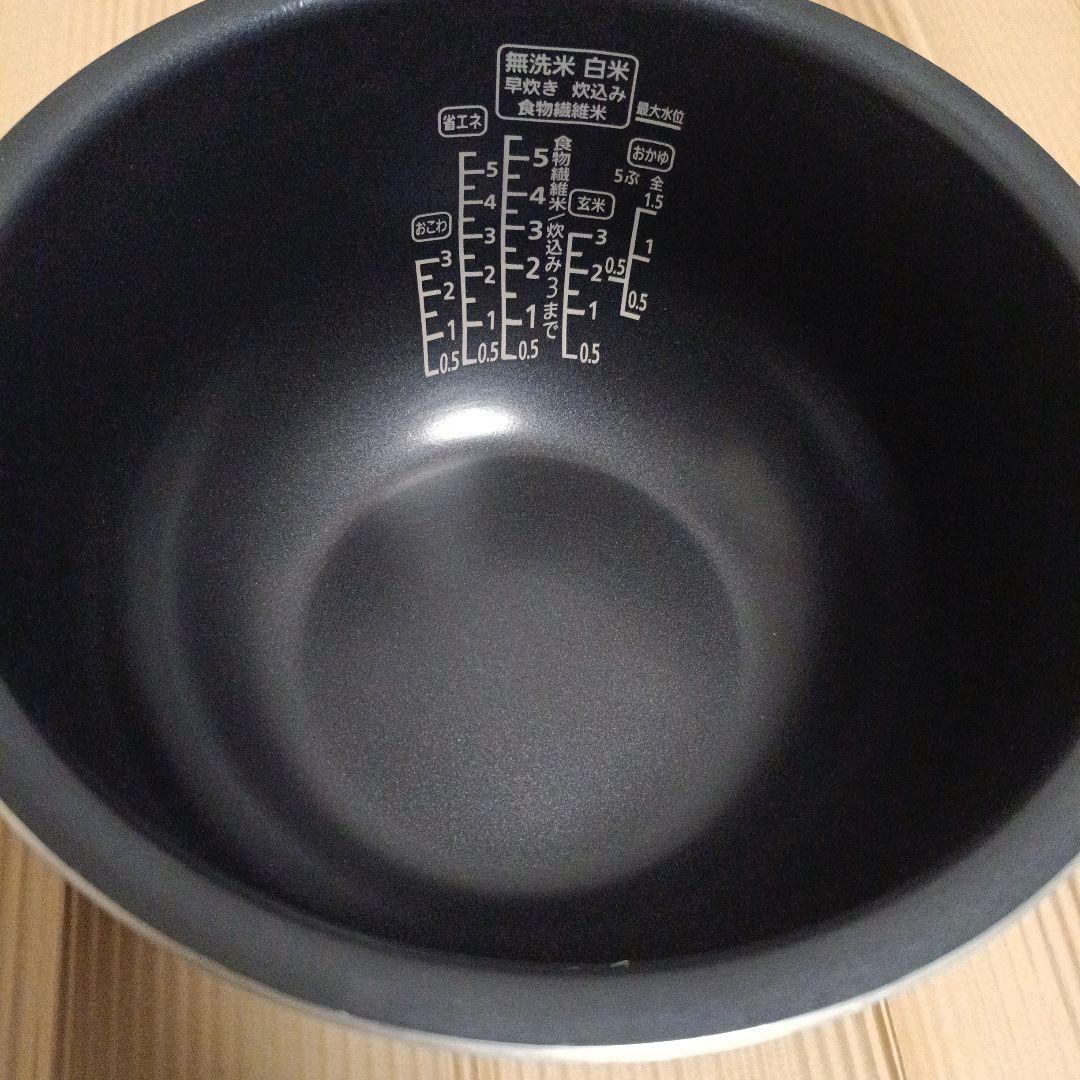 アイリスオーヤマ　炊飯器　圧力IH RC-PDA50-B