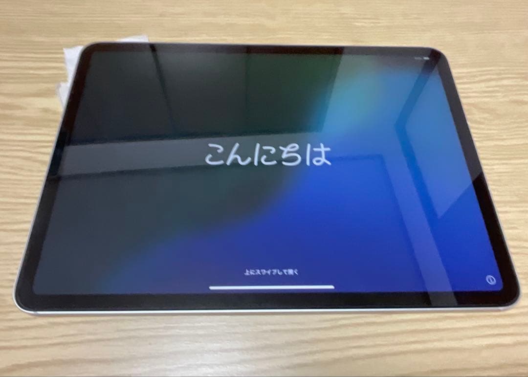 最終値下げiPadPro11インチ第3世代Wi-Fi＋Cellular256GB