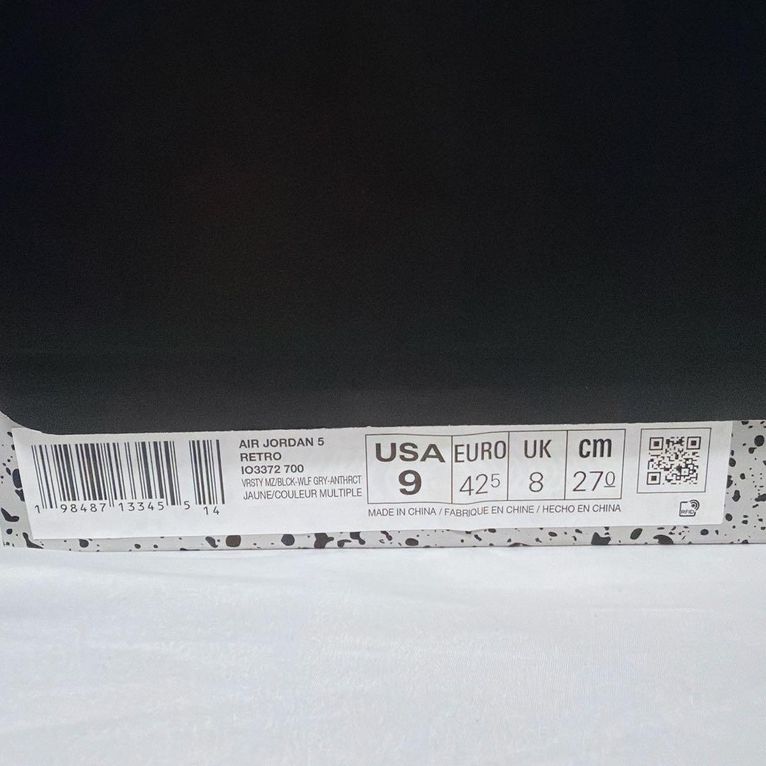 靴 Nike AirJordan 5 Retro Tokyo 23 (2025)