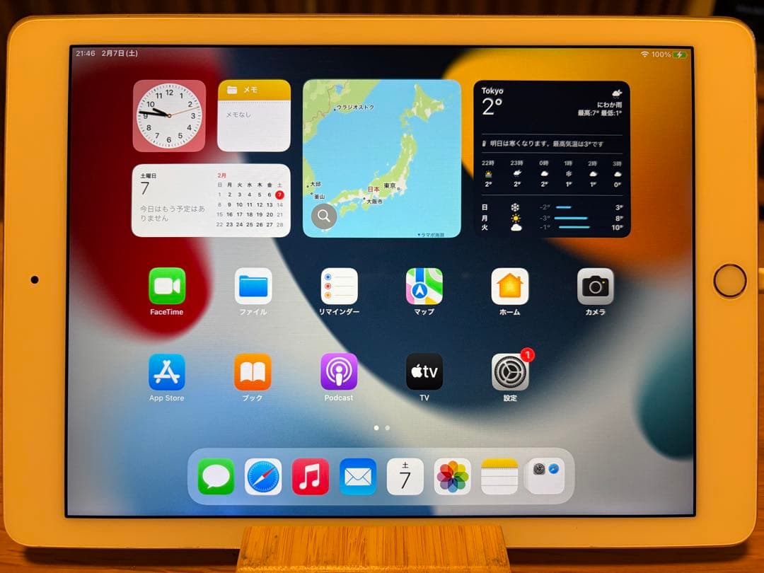 iPad本体 Apple iPad Air2 32GB