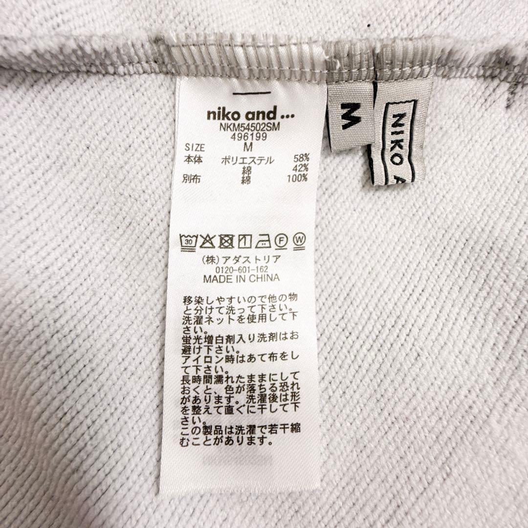 ニコアンド MODE NORM CORE デニムパッチワークパンツ ワイド