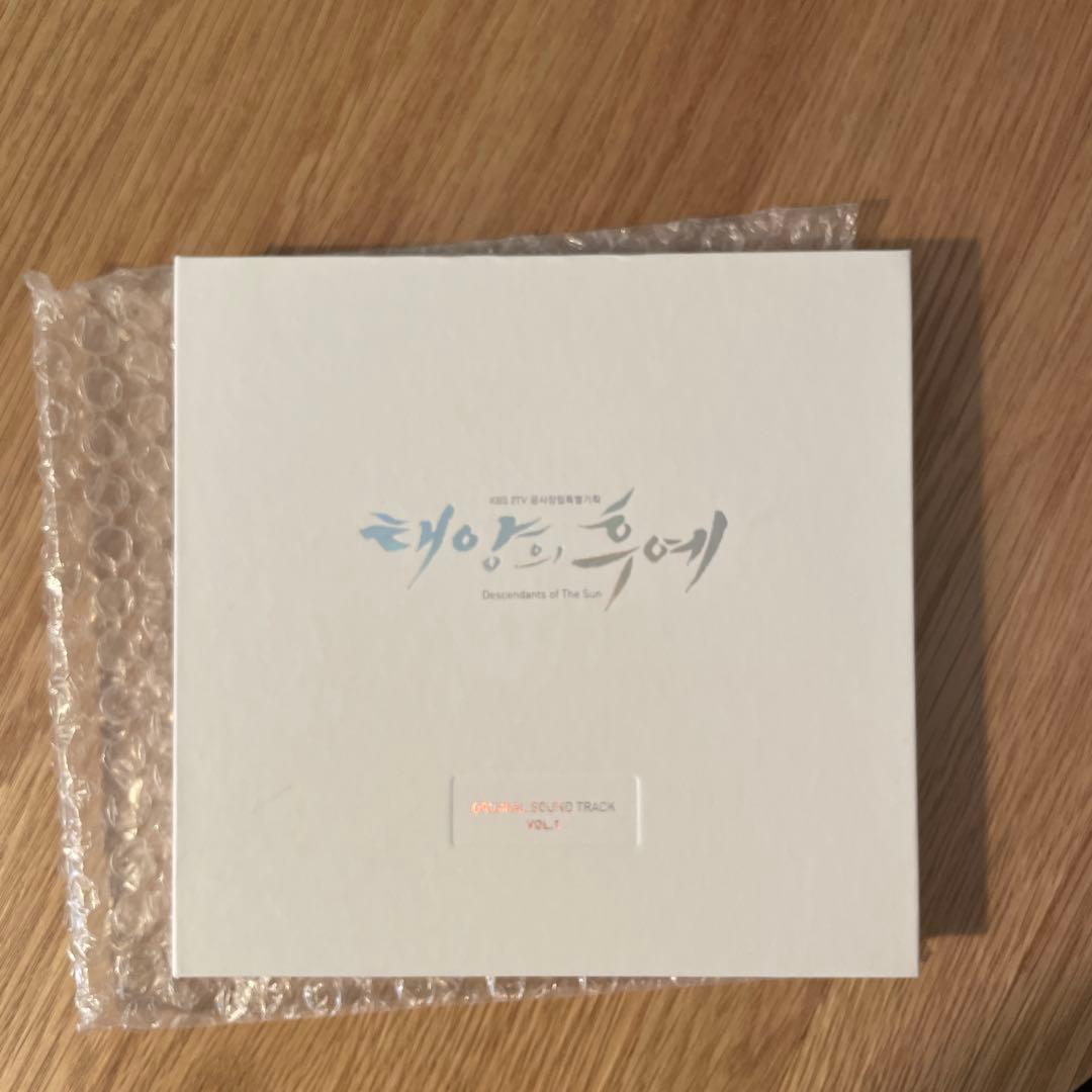 韓国ドラマ 太陽の末裔 正規版