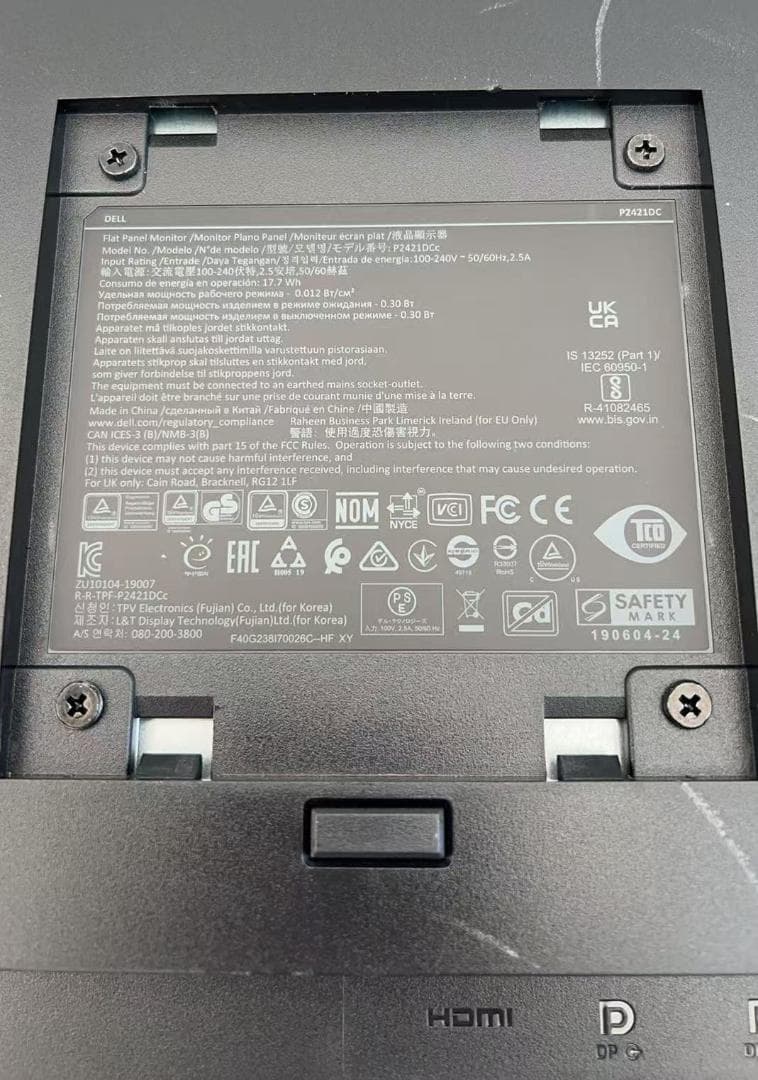 T*h様 Dell P2421DC 24インチモニター 2K WQHD 2560