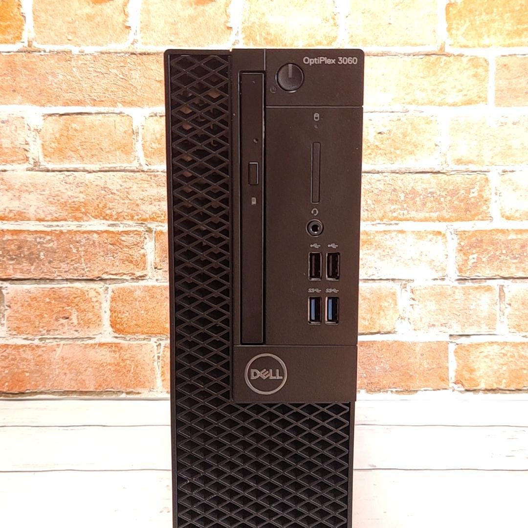 【高速大容量i7】DELL Optiplex 3060 デスクトップパソコン