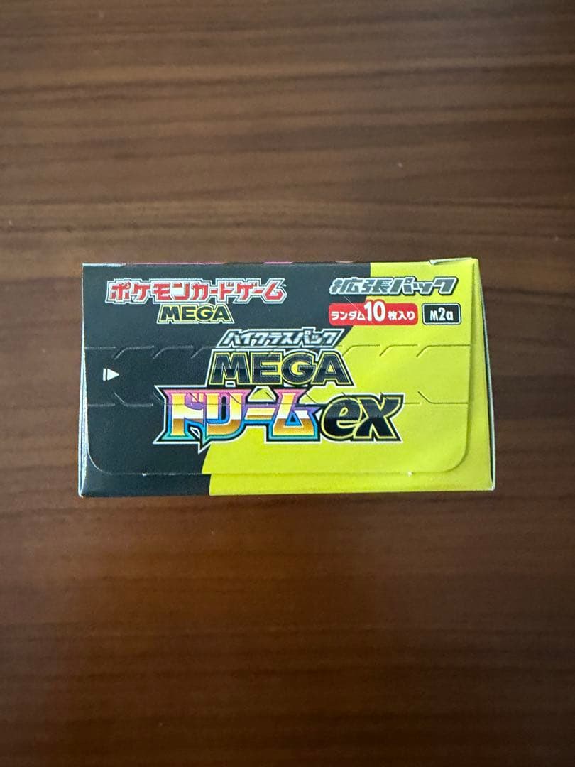 ポケモンカードゲーム MEGAドリームex BOX シュリンク無し　ペリペリ有り