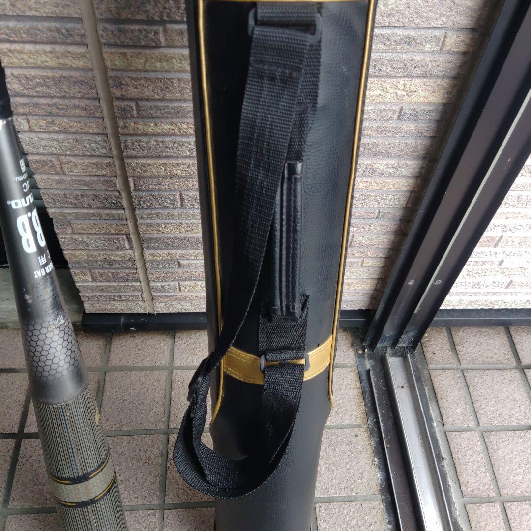 ミズノBEYOND MAX KING2 84㎝平均750gトップバランス