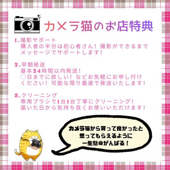 ✨ショット数7755回✨元箱付き✨Nikon D200 レンズセット