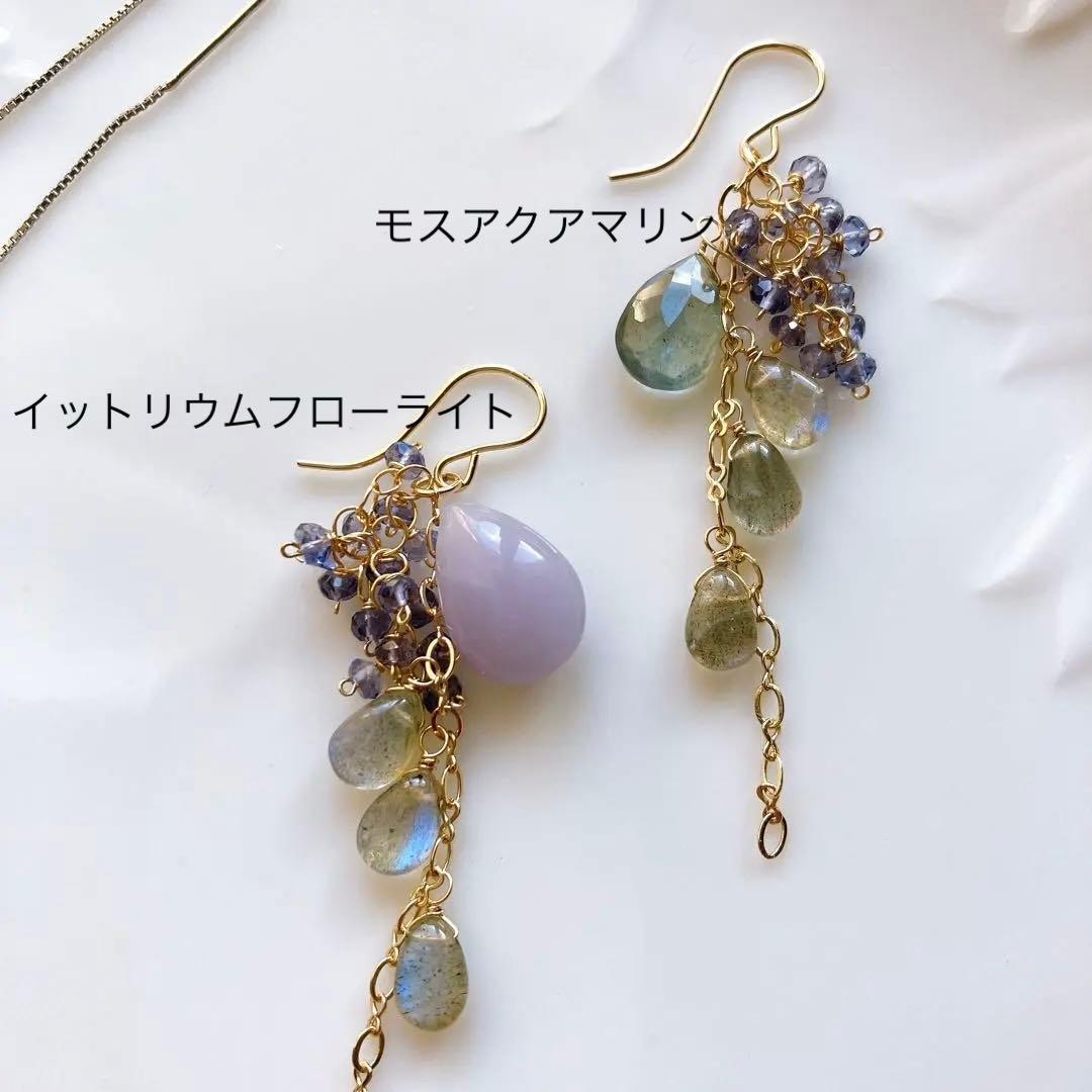 55◆グリーンオパール×エチオピアオパール×トパーズピアス✧14kgf