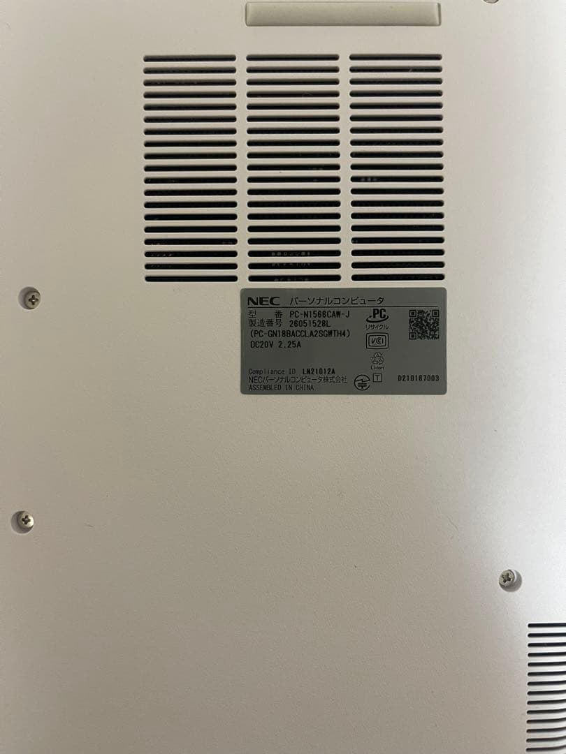 LAVIE N15、PC-N1566CAW-J、N1566/CAW-J