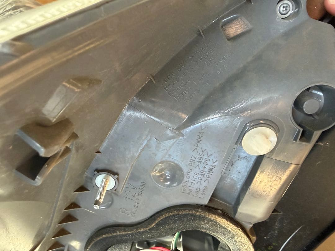 プリウス30 後期テールランプ左右