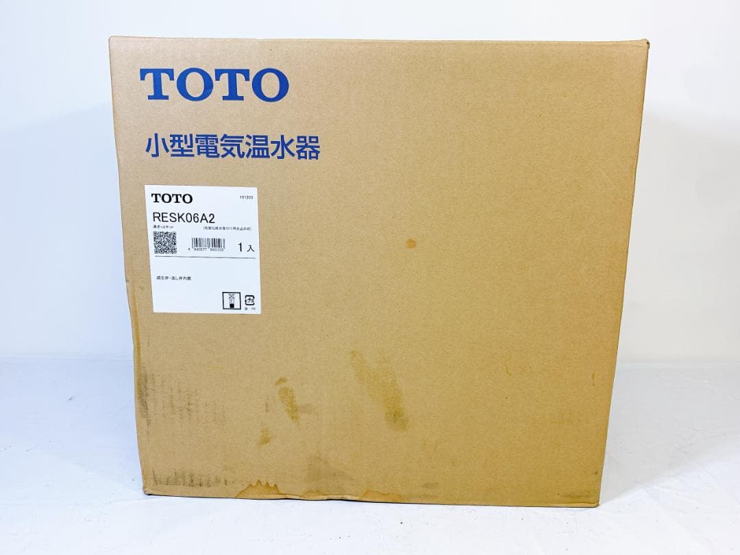 TOTO 小型電気温水器 湯ぽっと 貯湯量約5.8L アクアテクノ