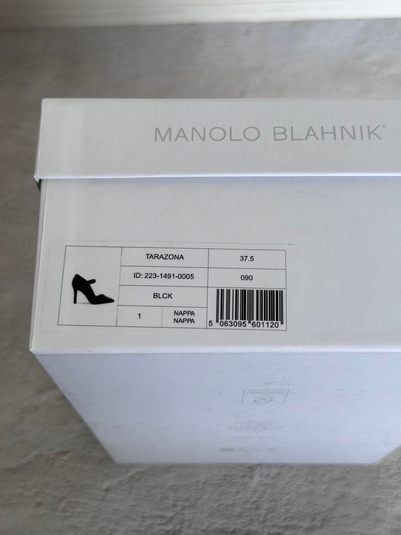 新品未使用　マノロブラニク 黒　37.5 メリージェーン