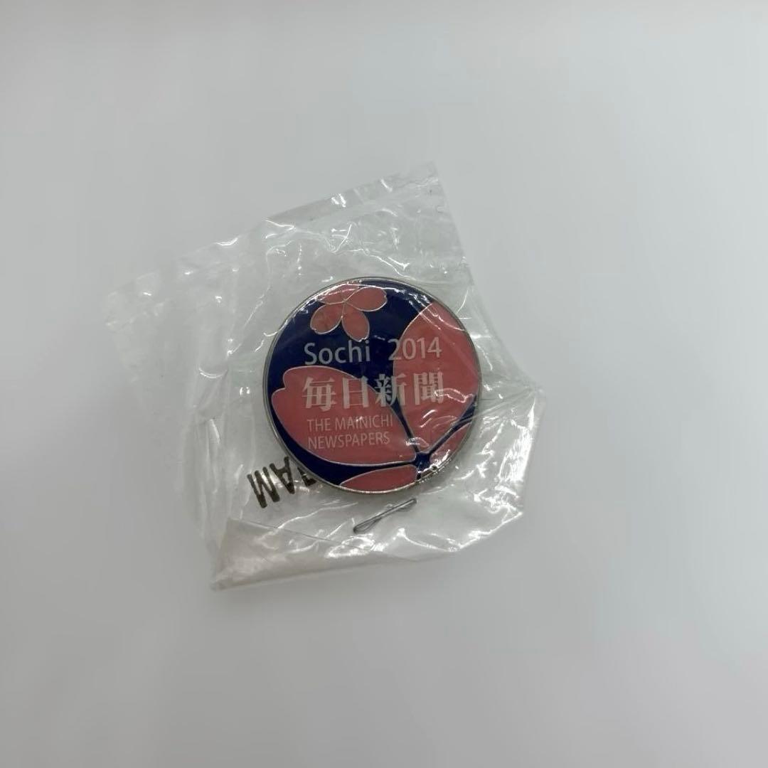 ニ*生様 メディアピン　ソチ五輪　2014年　冬季　オリンピック