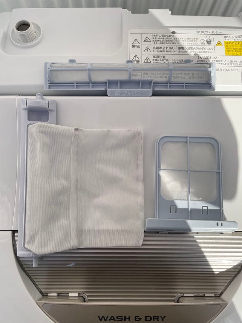 914 シャープ 5.5kg洗濯乾燥機 熱乾燥搭載 穴なし槽 黒カビ抑制 清潔
