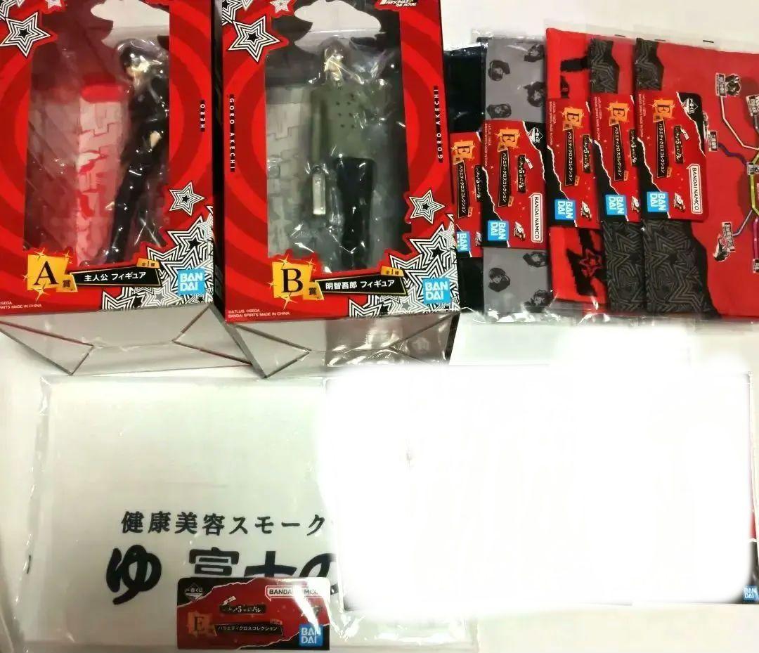 ペルソナ5R 一番くじ フィギュア A賞 主人公 B賞 明智