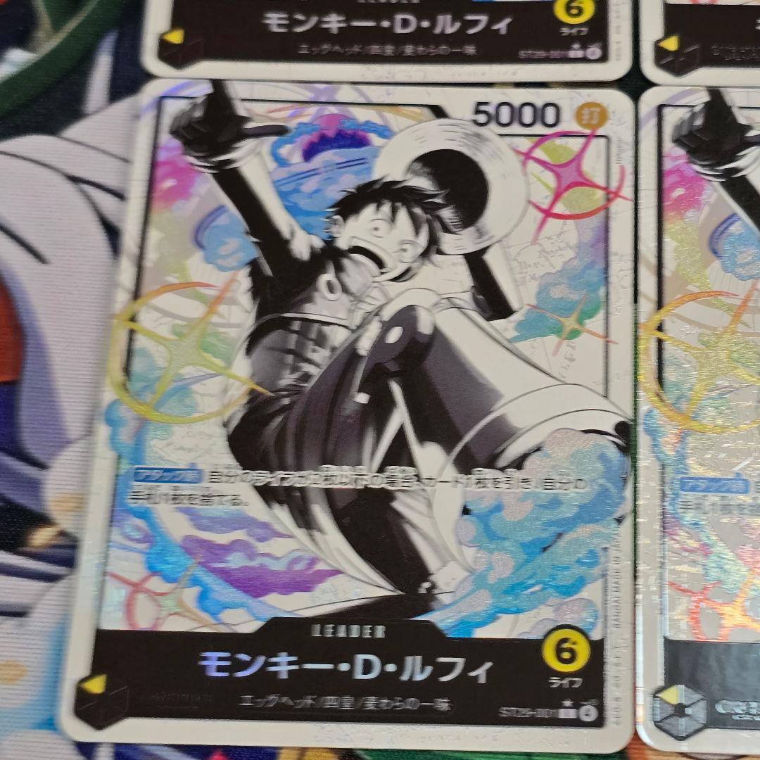 【OP】モンキー・Ｄ・ルフィ【L/パラレル:★】ST29-001　4枚