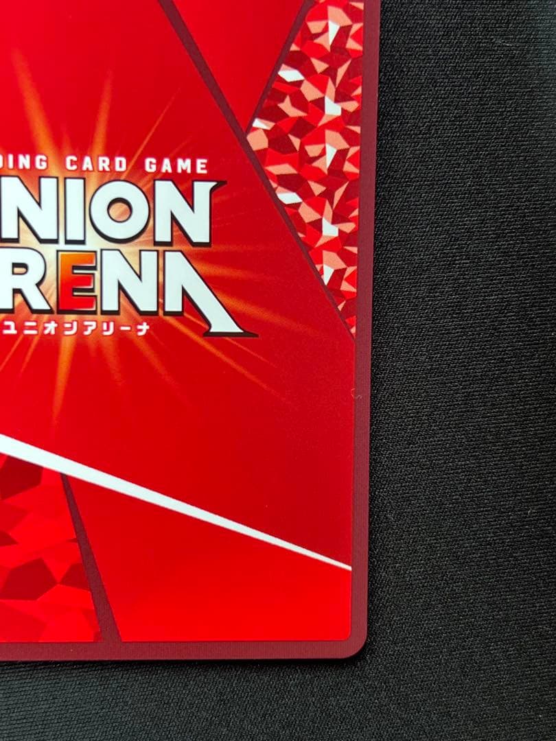 フォーゼ コズミックステイツ ユニオンアリーナ ユニアリ SR パラレル