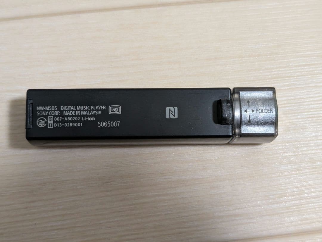 SONY ウォークマン NW-M505 16GB ブラック 動作確認済