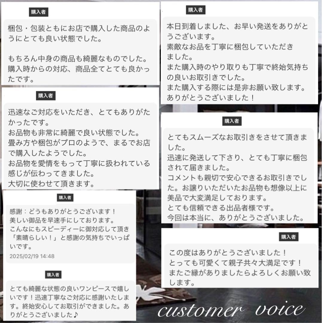 希少 Rene ルネ 最高級 ツイードジャケット ブラック ホワイト M フリル