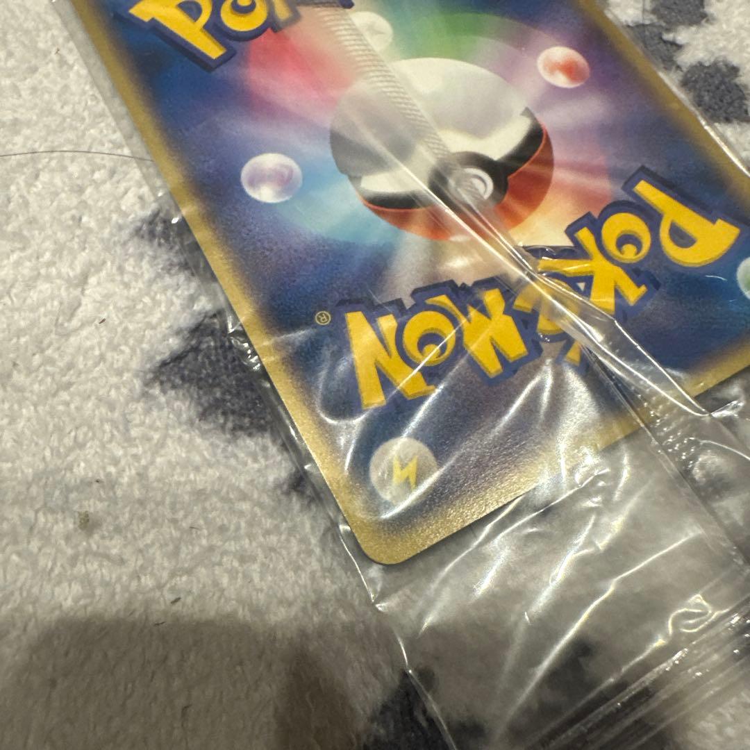 【未開封】ポケパークのジラーチ 2005 限定プロモ 050/PCG-P