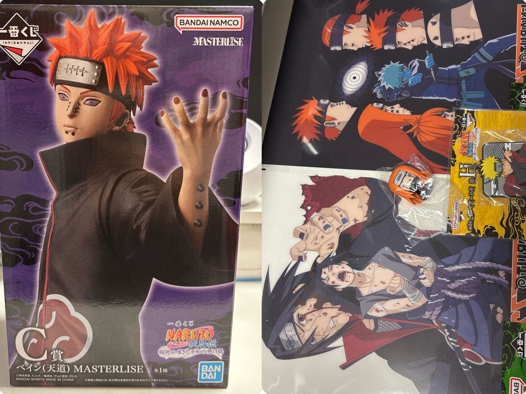 NARUTO一番くじ5種まとめ売り